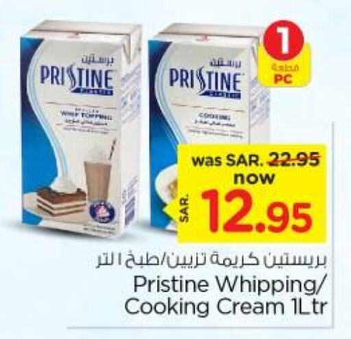  Whipping / Cooking Cream  in Nesto in KSA, Saudi Arabia, Saudi - Riyadh