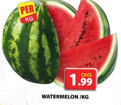  Watermelon  in Grand Hyper Market in UAE - Dubai