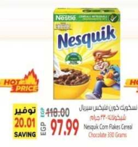 NESTLE Cereals  in El.Husseini supermarket  in Egypt - Cairo