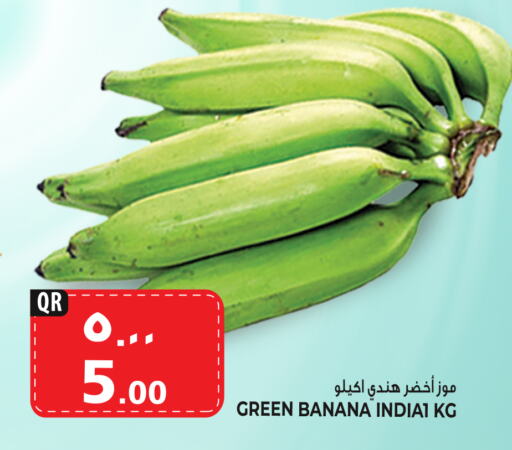  Banana  in Marza Hypermarket in Qatar - Al Khor