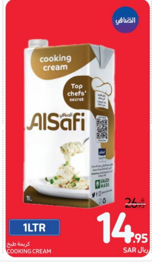 AL SAFI Whipping / Cooking Cream  in Carrefour in KSA, Saudi Arabia, Saudi - Al-Kharj