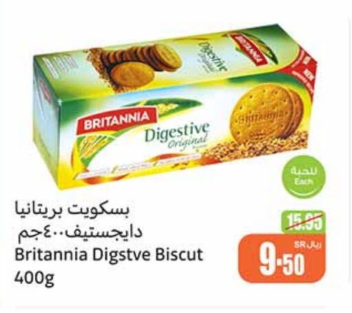 BRITANNIA   in Othaim Markets in KSA, Saudi Arabia, Saudi - Jubail