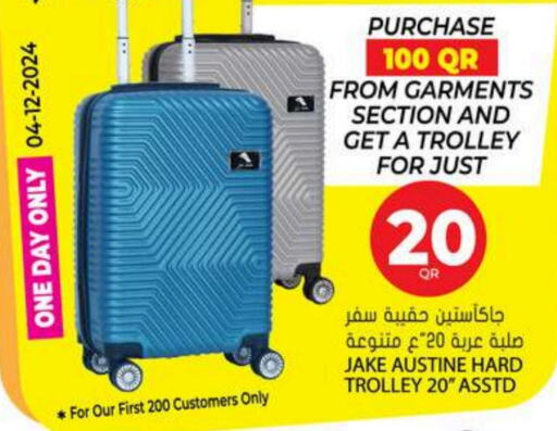  Trolley  in Grand Hypermarket in Qatar - Al Wakra