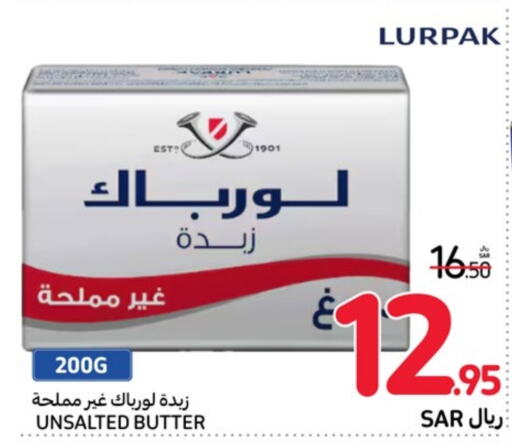 LURPAK   in Carrefour in KSA, Saudi Arabia, Saudi - Sakaka