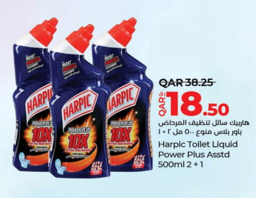 HARPIC Toilet / Drain Cleaner  in LuLu Hypermarket in Qatar - Al Daayen