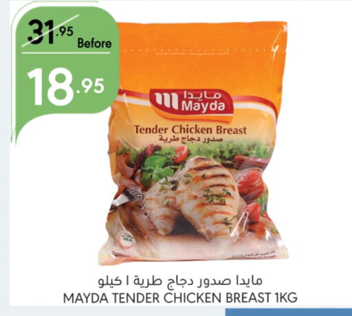  Chicken Breast  in Manuel Market in KSA, Saudi Arabia, Saudi - Riyadh