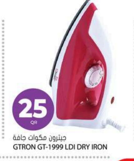 GTRON Ironbox  in Grand Hypermarket in Qatar - Al-Shahaniya