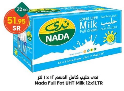 NADA Long Life / UHT Milk  in Dukan in KSA, Saudi Arabia, Saudi - Mecca