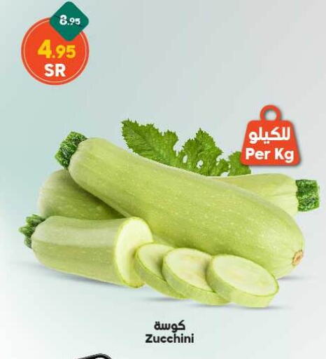  Zucchini  in Dukan in KSA, Saudi Arabia, Saudi - Jeddah