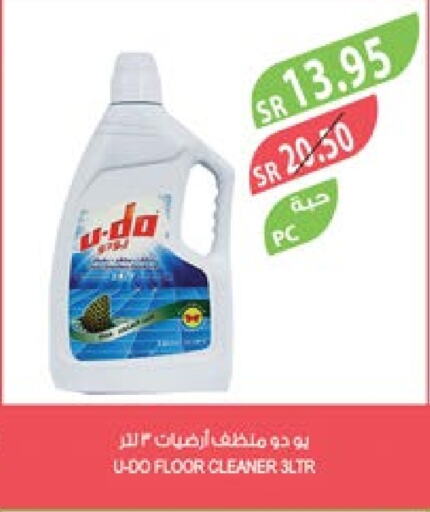  General Cleaner  in Farm  in KSA, Saudi Arabia, Saudi - Jazan