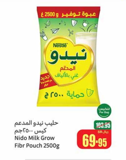 NIDO Milk Powder  in Othaim Markets in KSA, Saudi Arabia, Saudi - Jubail