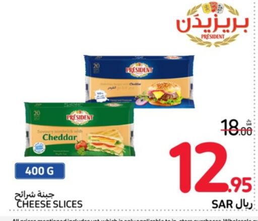 PRESIDENT Slice Cheese  in Carrefour in KSA, Saudi Arabia, Saudi - Jeddah