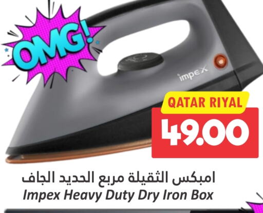 IMPEX Ironbox  in Dana Hypermarket in Qatar - Al-Shahaniya