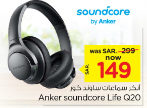 Anker Earphone  in Nesto in KSA, Saudi Arabia, Saudi - Riyadh