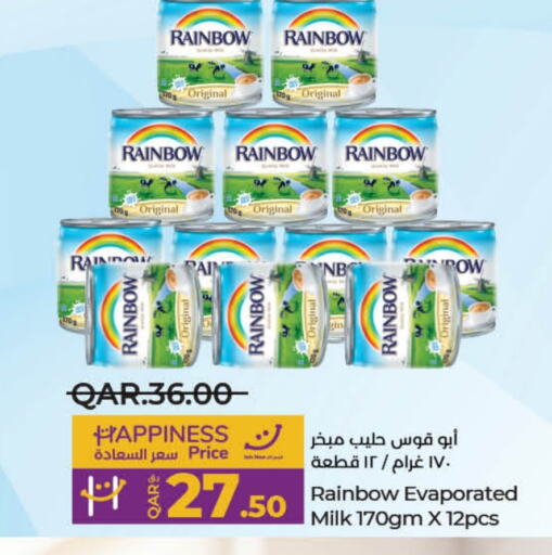 RAINBOW Evaporated Milk  in LuLu Hypermarket in Qatar - Doha