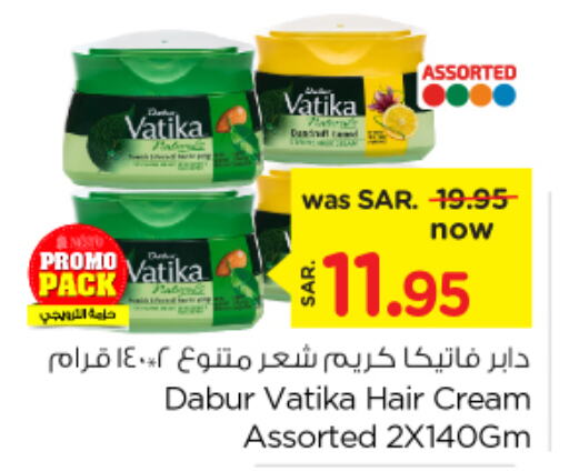 DABUR Hair Cream  in Nesto in KSA, Saudi Arabia, Saudi - Jubail