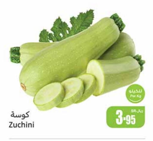    in Othaim Markets in KSA, Saudi Arabia, Saudi - Wadi ad Dawasir