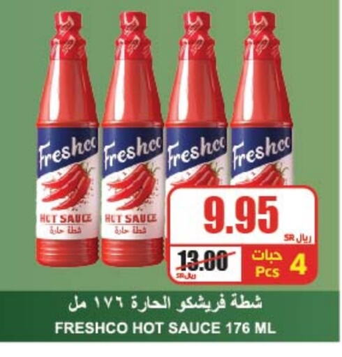 FRESHCO Hot Sauce  in A Market in KSA, Saudi Arabia, Saudi - Riyadh