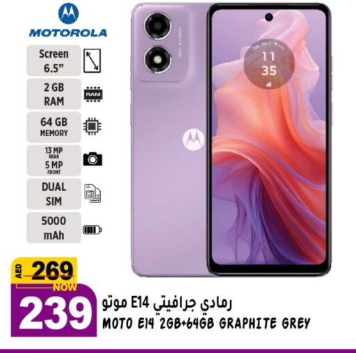 MOTOROLA   in Hashim Hypermarket in UAE - Sharjah / Ajman