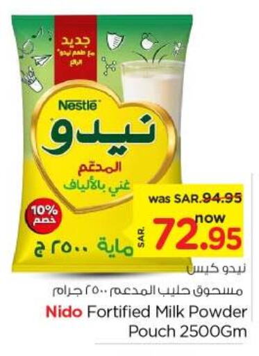 NIDO Milk Powder  in Nesto in KSA, Saudi Arabia, Saudi - Riyadh