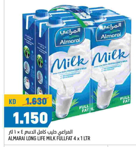 ALMARAI Milk Powder  in Oncost in Kuwait - Ahmadi Governorate