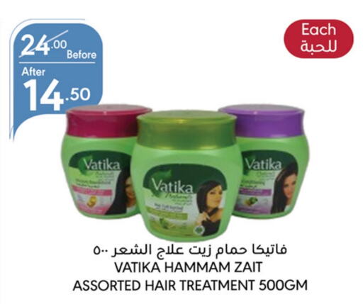 VATIKA Hair Oil  in Manuel Market in KSA, Saudi Arabia, Saudi - Jeddah