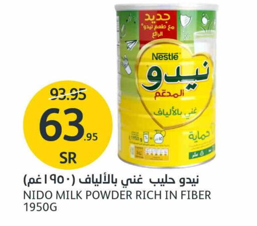 NIDO Milk Powder available at AlJazera Shopping Center in KSA, Saudi Arabia, Saudi - Riyadh