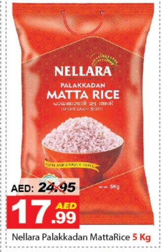 NELLARA Matta Rice available at DESERT FRESH MARKET  in UAE - Abu Dhabi