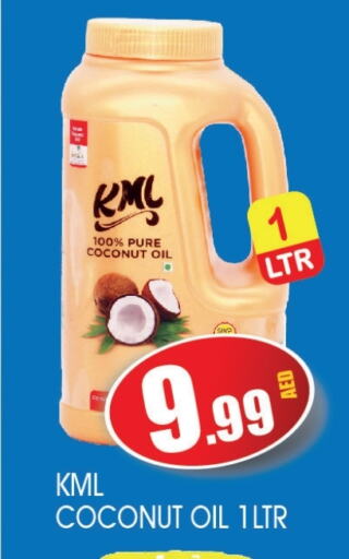 Coconut Oil available at Ain Al Madina Hypermarket in UAE - Sharjah / Ajman