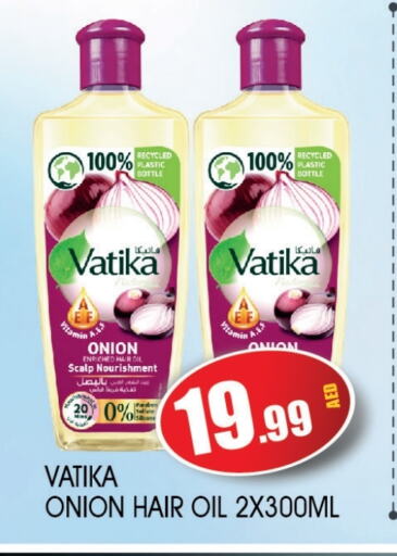 VATIKA Hair Oil available at Ain Al Madina Hypermarket in UAE - Sharjah / Ajman