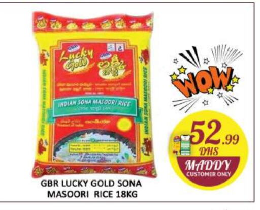 Masoori Rice available at Al Madina  in UAE - Sharjah / Ajman