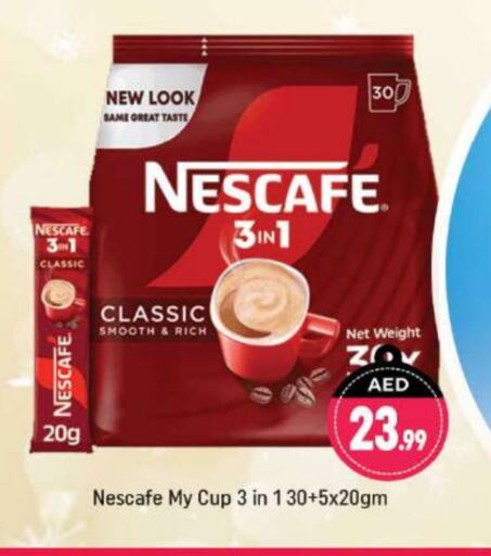 NESCAFE Coffee available at Shaklan  in UAE - Dubai