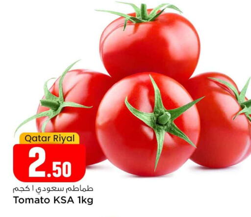 Tomato from Qatar available at Safari Hypermarket in Qatar - Al Wakra