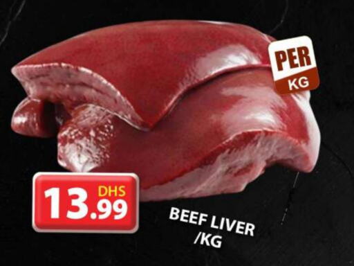 Beef available at Grand Hyper Market in UAE - Dubai