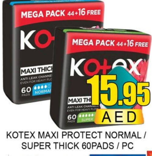 KOTEX available at Lucky Center in UAE - Sharjah / Ajman