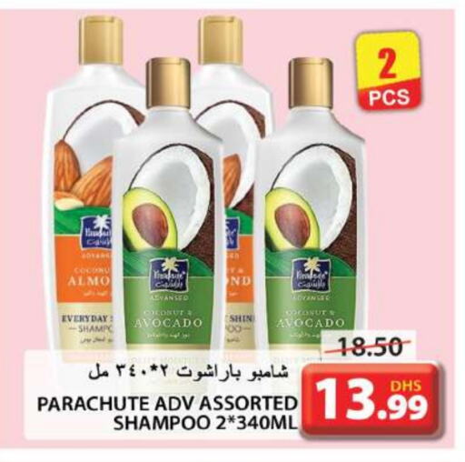 PARACHUTE Shampoo / Conditioner available at Grand Hyper Market in UAE - Sharjah / Ajman