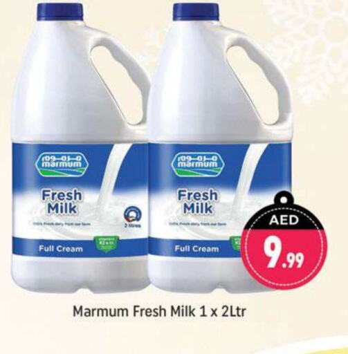 MARMUM Fresh Milk available at Shaklan  in UAE - Dubai