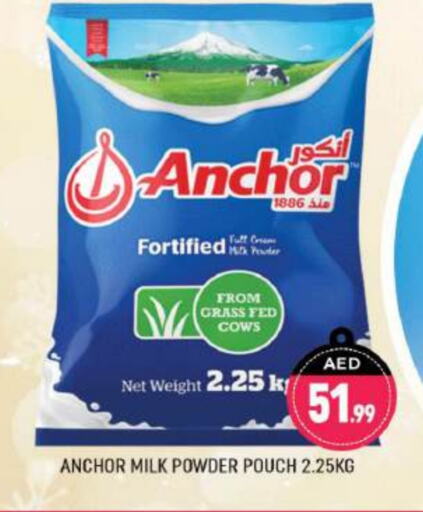 ANCHOR Milk Powder available at Shaklan  in UAE - Dubai