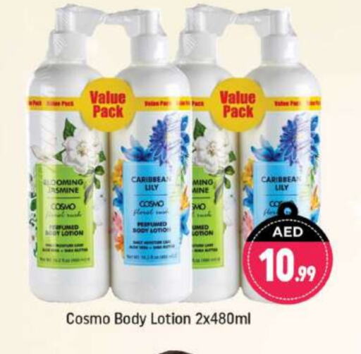 Body Lotion & Cream available at Shaklan  in UAE - Dubai