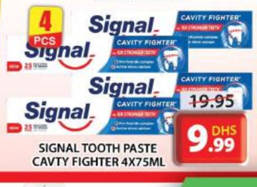 SIGNAL Toothpaste available at Grand Hyper Market in UAE - Sharjah / Ajman