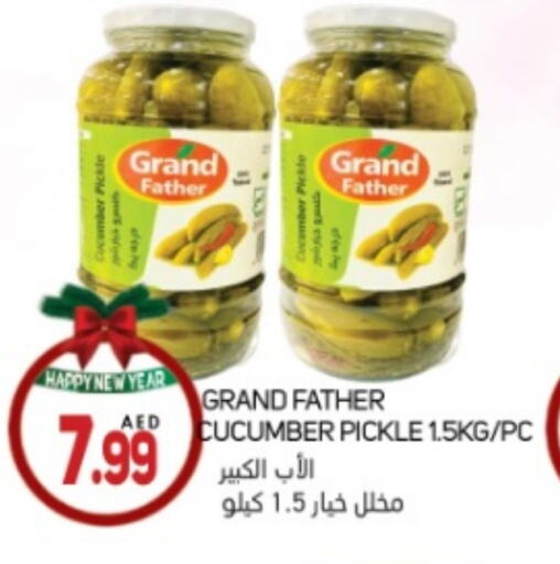 Cucumber available at Souk Al Mubarak Hypermarket in UAE - Sharjah / Ajman