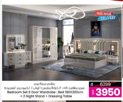 available at أنصار جاليري in قطر - الضعاين