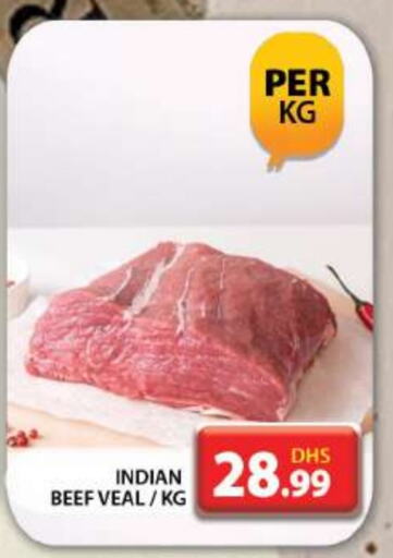 Beef available at Grand Hyper Market in UAE - Dubai