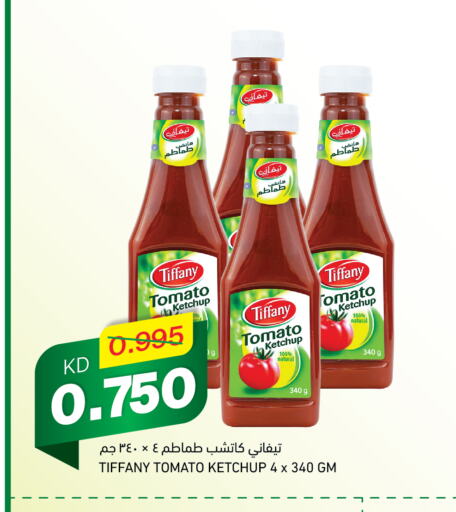 TIFFANY Tomato Ketchup available at Gulfmart in Kuwait - Kuwait City