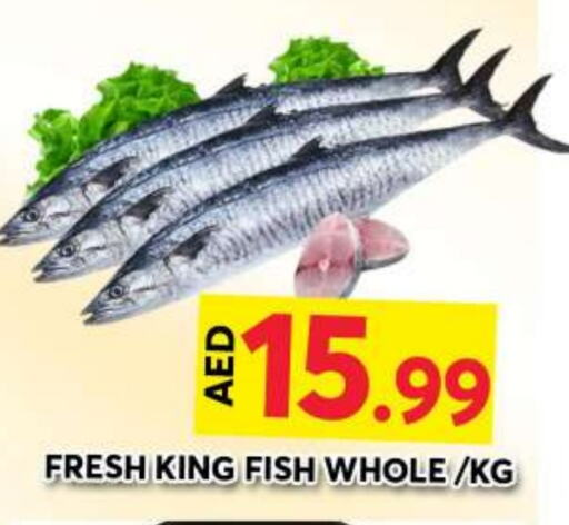 King Fish available at Grand Hyper Market in UAE - Dubai