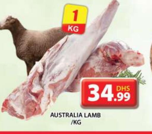 Mutton / Lamb available at Grand Hyper Market in UAE - Dubai