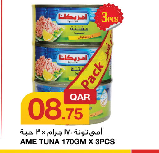 AMERICANA Tuna - Canned available at Aspire Markets  in Qatar - Al-Shahaniya