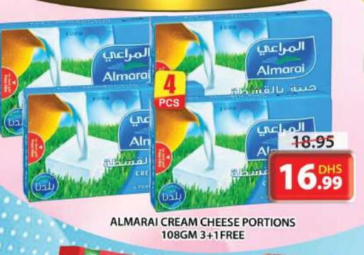 ALMARAI Cream Cheese available at Grand Hyper Market in UAE - Sharjah / Ajman