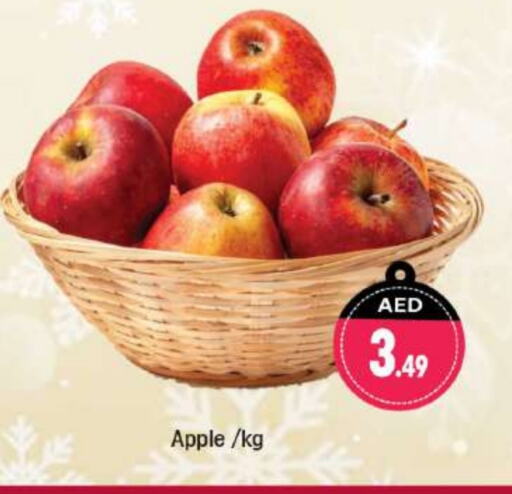 Apples available at Shaklan  in UAE - Dubai