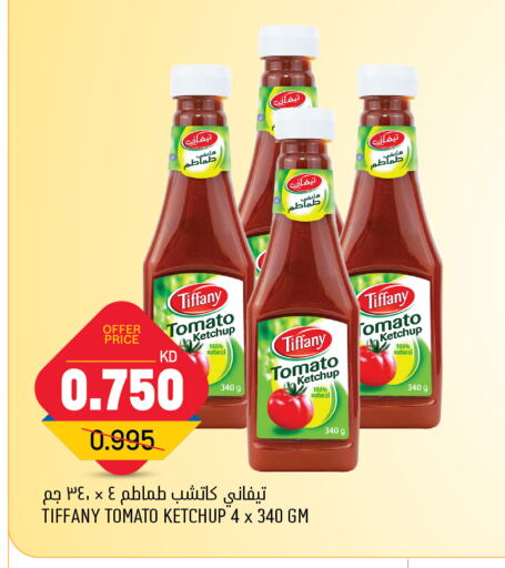 TIFFANY Tomato Ketchup available at Oncost in Kuwait - Ahmadi Governorate